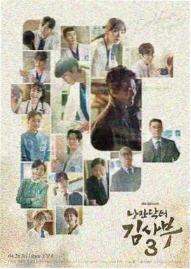 高压监狱满天星完整版 结尾长镜头解析配图